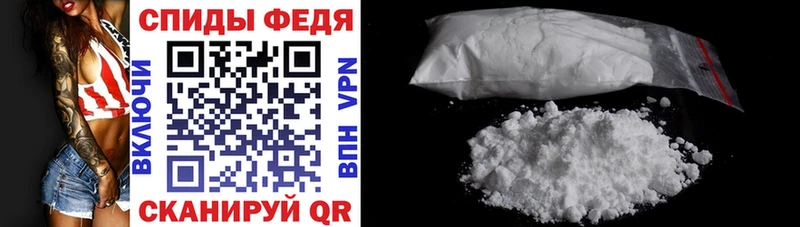 Amphetamine 97% Нижний Новгород