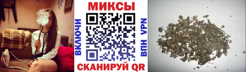 Бутират жидкий экстази  Нижний Новгород 
