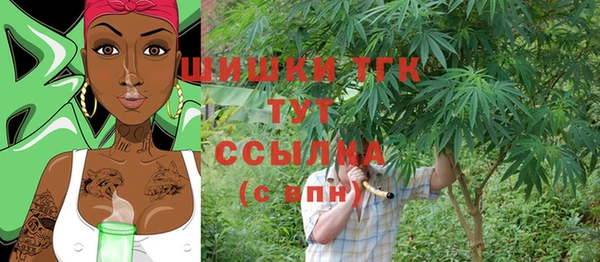 дмт Бугульма