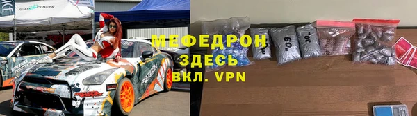 герыч Богданович