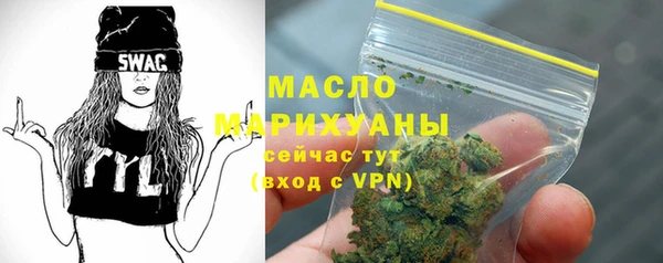 герыч Богданович
