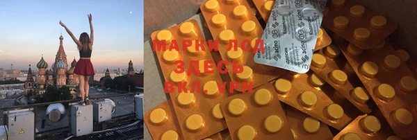 герыч Богданович