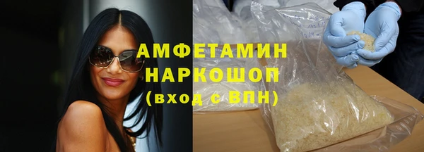 герыч Богданович