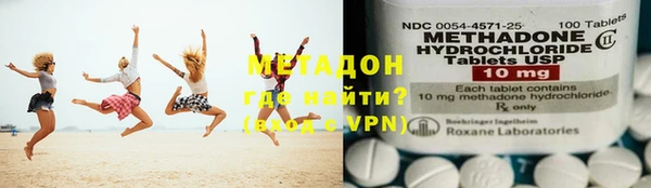 герыч Богданович