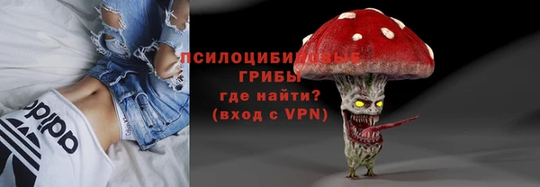 герыч Богданович