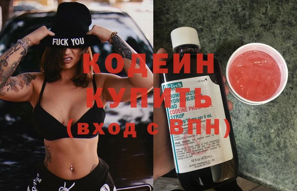 герыч Богданович