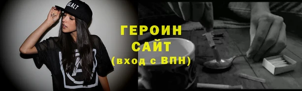 герыч Богданович