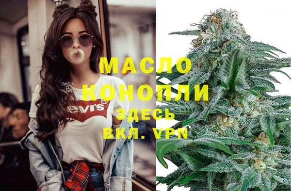герыч Богданович