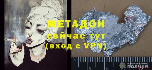 герыч Богданович