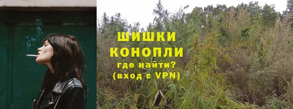 герыч Богданович