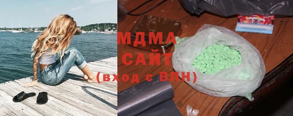 герыч Богданович