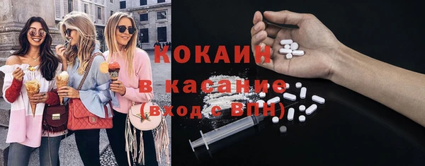 герыч Богданович
