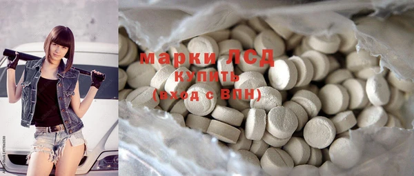 mix Бронницы