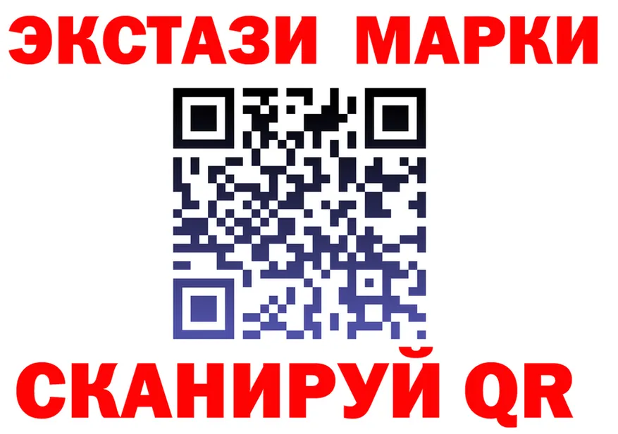 МЕФ VHQ зеркало маркетплейс OMG Нижний Новгород