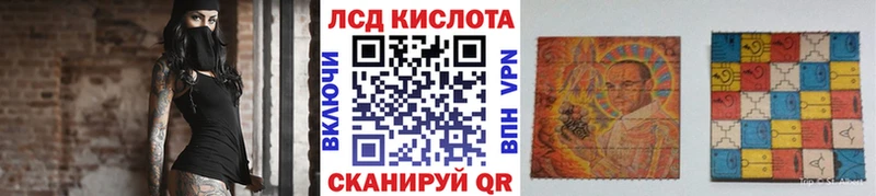 ссылка на мегу онион  как найти закладки  Нижний Новгород  Марки N-bome 1,5мг 