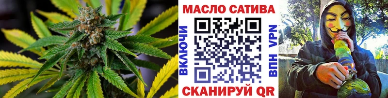 ТГК вейп с тгк  Нижний Новгород 